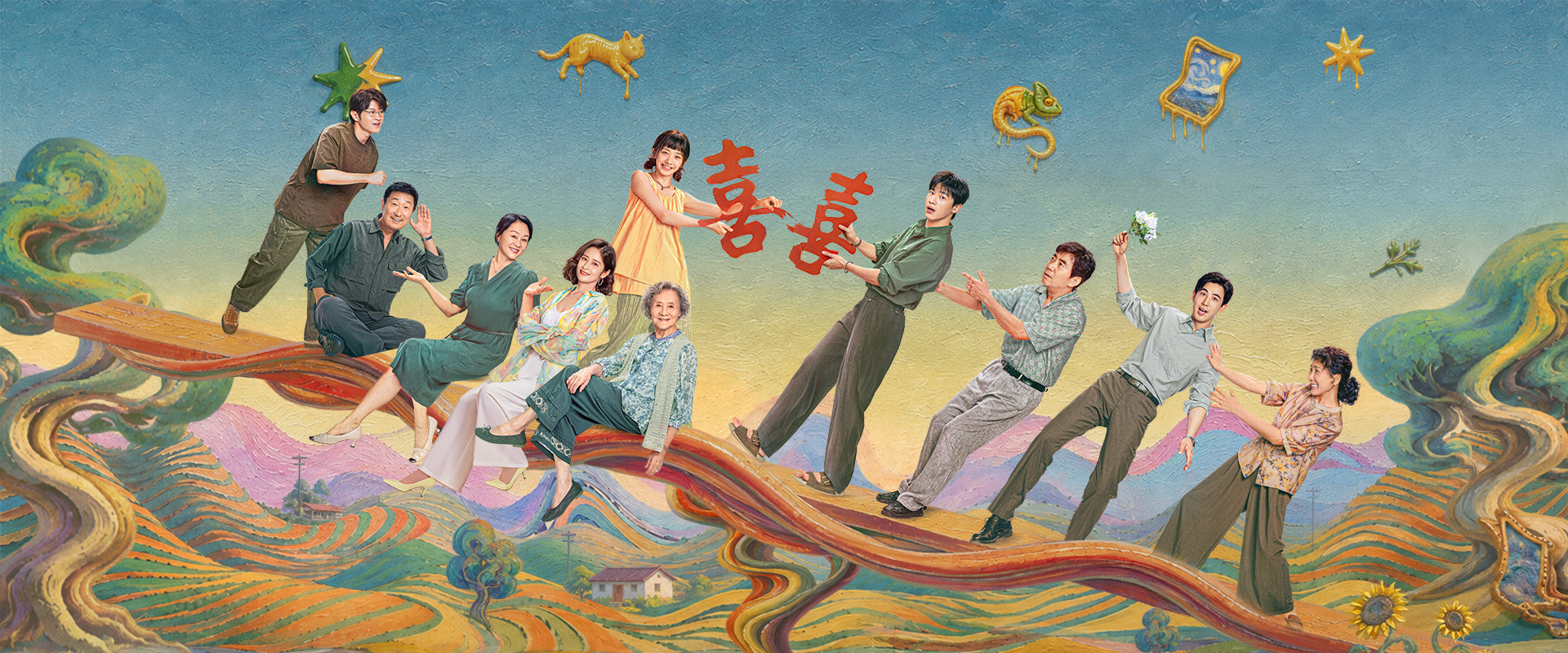小芳