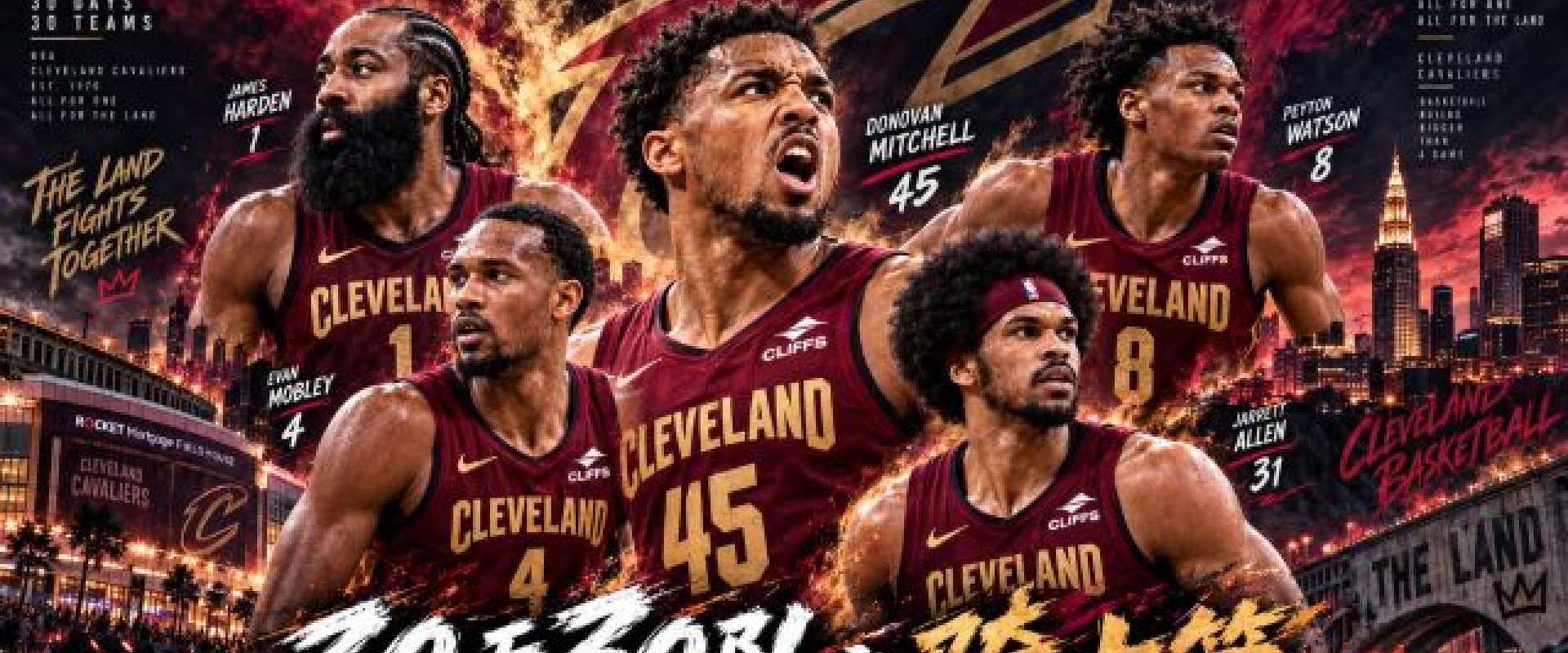 2026-2027赛季《NBA倒计时》