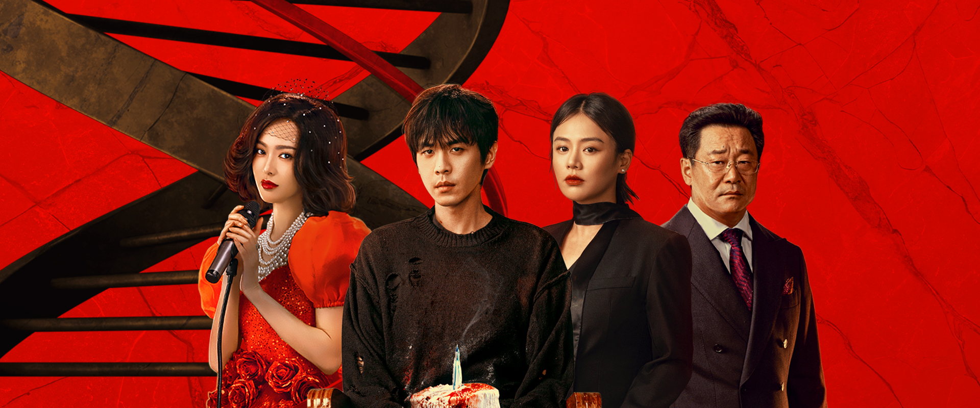 《人之初》在线看