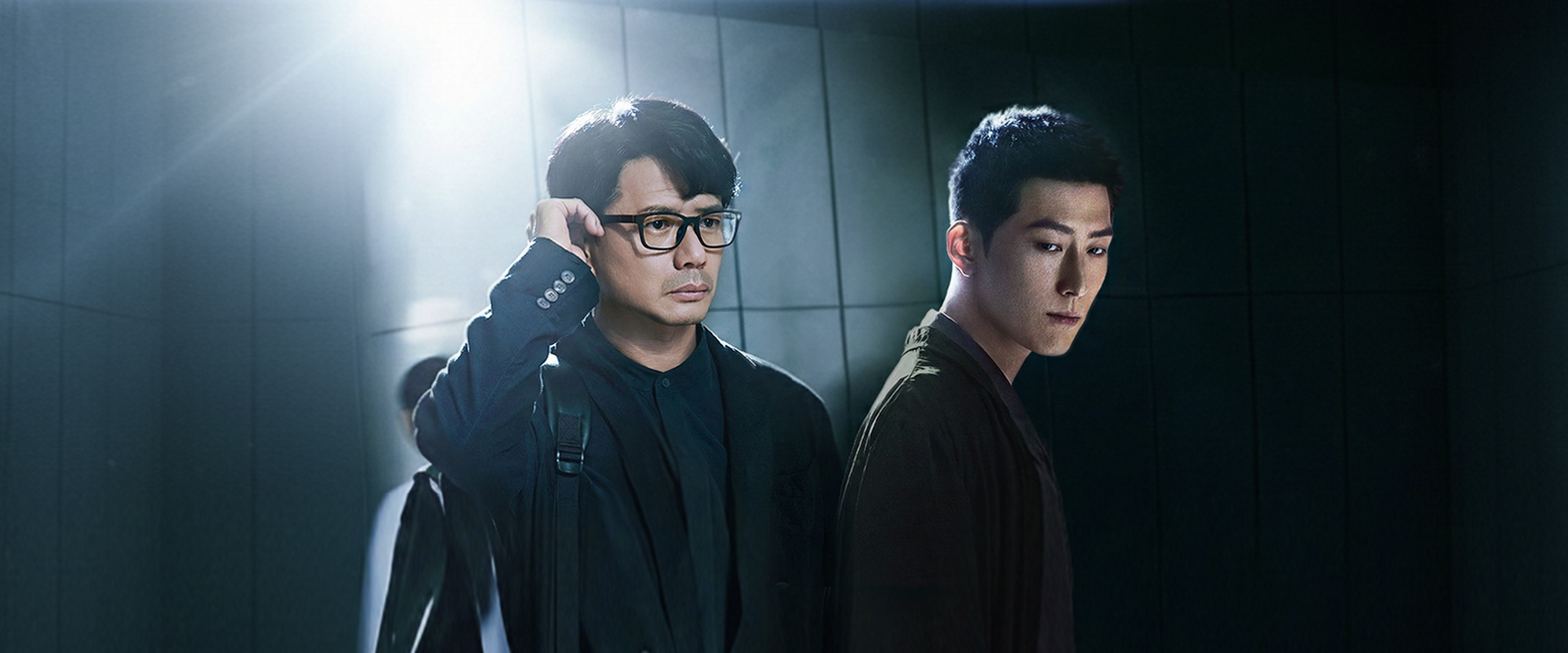 《超感迷宫》在线看