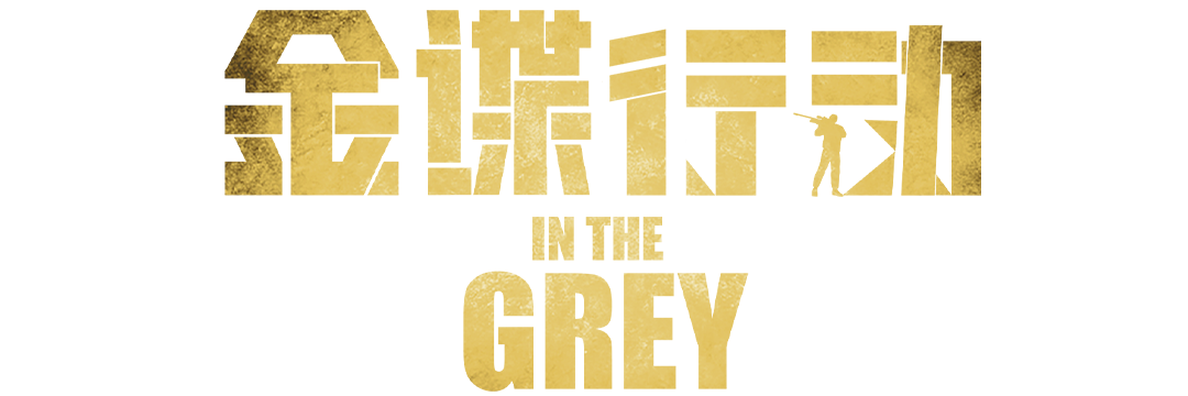 资讯配图