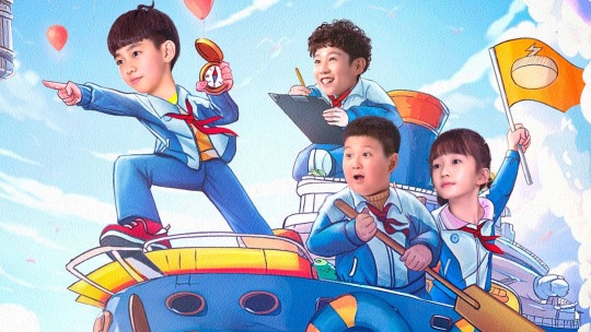 米小圈上学记3