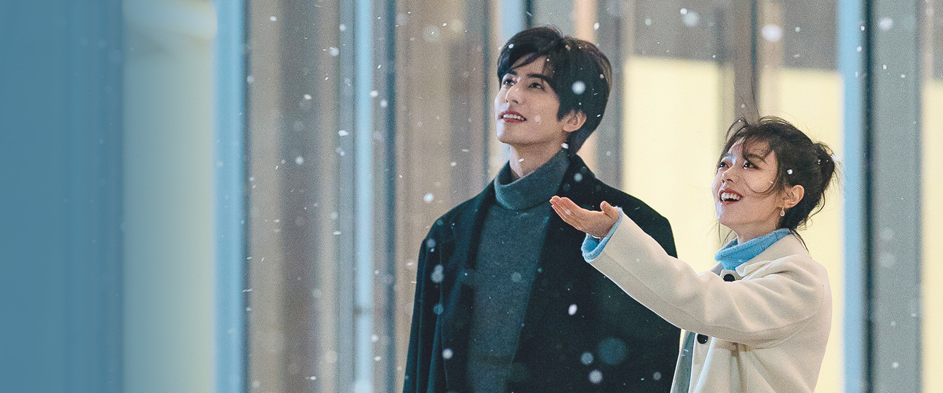 《骄阳似我》在线看