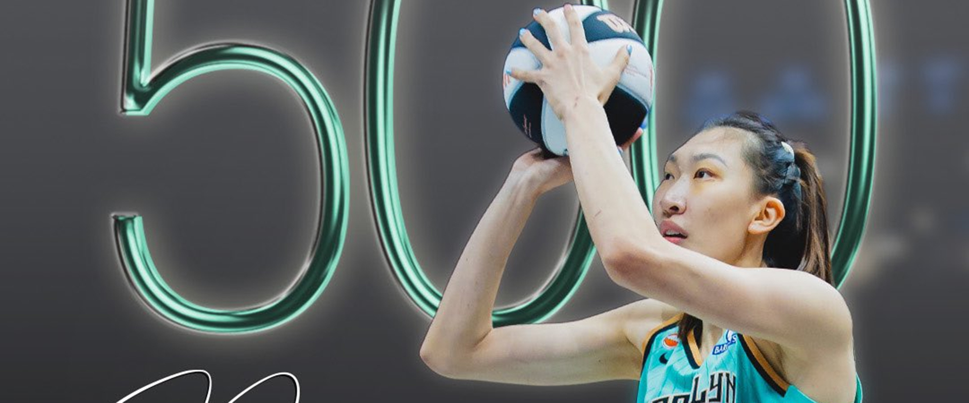 WNBA常规赛：纽约自由人vs菲尼克斯水星