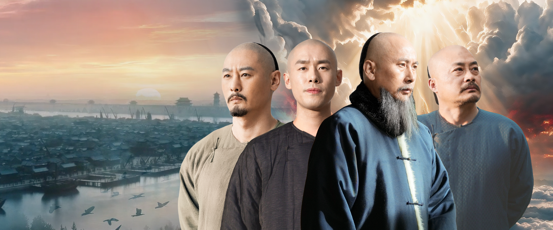 云兴雷奋一百年——从陶澍到黄兴